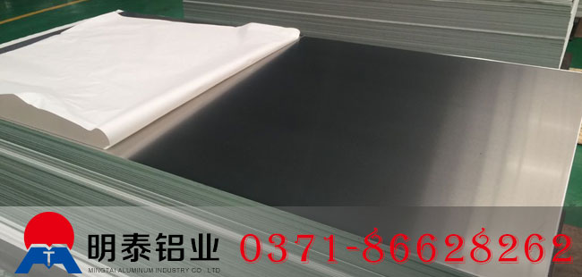 廣東5454罐車鋁板性能優越，價格實惠
