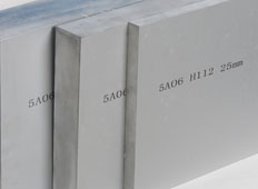 5A06鋁板