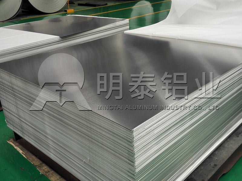 河南明泰鋁業股份有限公司5052合金鋁板_儲氣筒用5052鋁板廠家_價格優惠