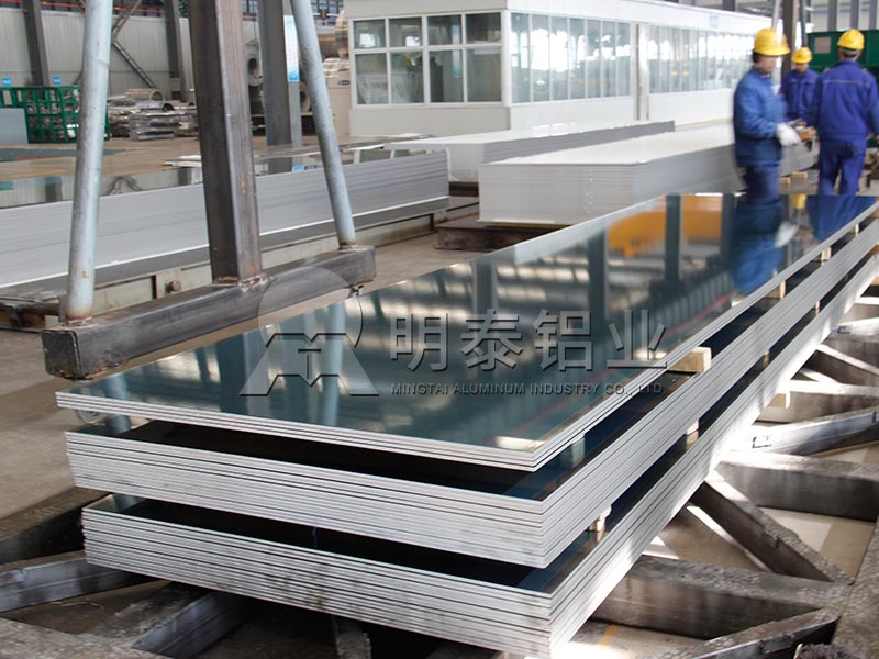 河南明泰6082鋁板生產廠家