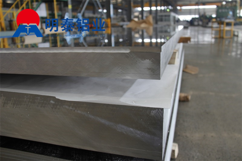 明泰6061鋁板生產廠家_大型鋁板企業