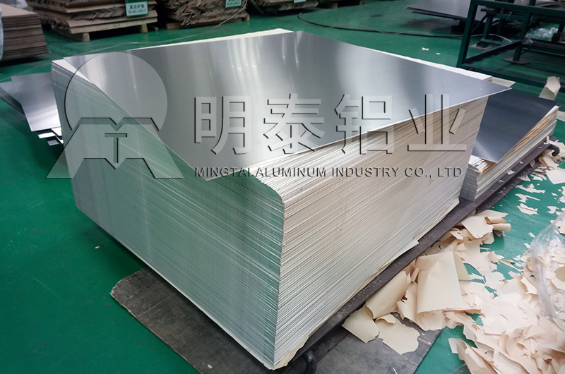 1070鋁母線用鋁板_1070鋁板價格